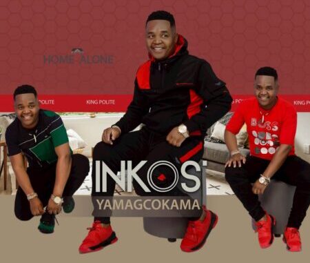 Inkos’yamagcokama – Home Alone Album