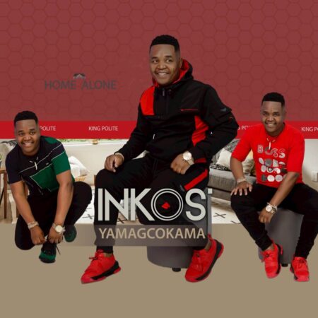 Inkos’yamagcokama – Home Alone Album