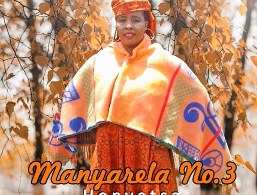 MANYARELA - Maqakabetsi