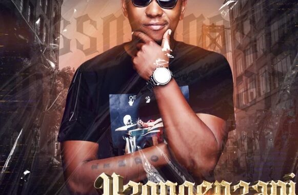 DJ Big Sky – Uzongenzani EP