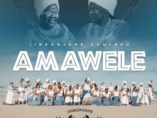 Iinkonjane ZooFaku - Amawele