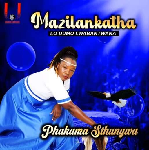 Mazilankatha Lo Dumo Lwabantwana - Ndodana kaBaba