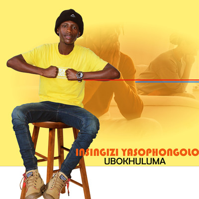 Insingizi YasoPhongolo - Ubokhuluma