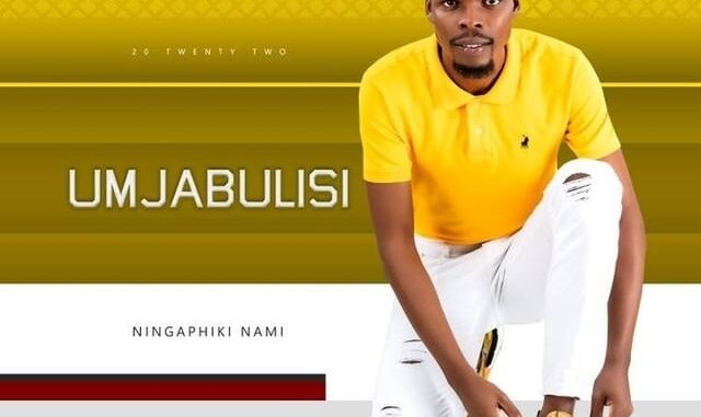 uMjabulisi – Kuyabiza Ukuba Yijongo