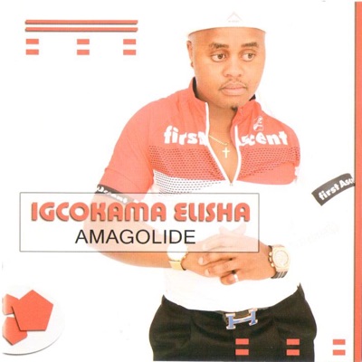 Igcokama elisha - Amagolide