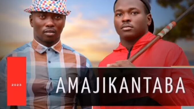 Amajikantaba - Wamlobola Eseyingane.