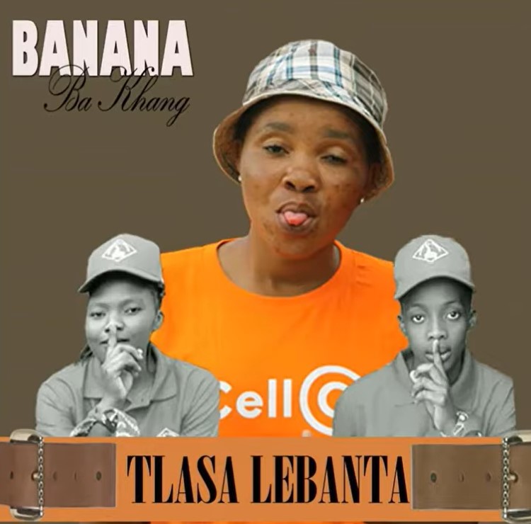 Thope tse Khang - Busa Pelo eaka