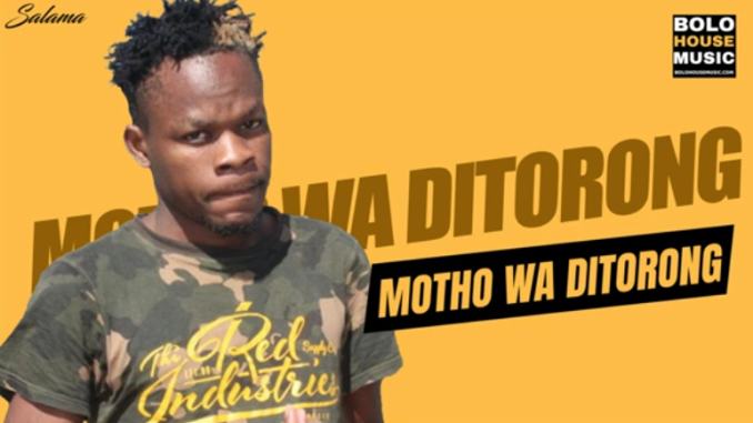 King Salama & Celeb Maproma - Motho wa Ditorong