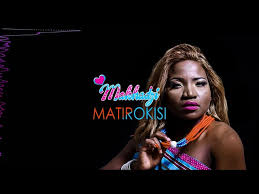 Makhadzi – Matorokisi ALBUM