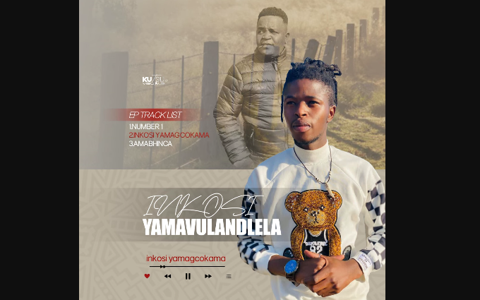 Inkosi yamavulandlela - Inkosi yamagcokama