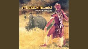 Phuzekhemisi – Inkunzi Kabhejane Album