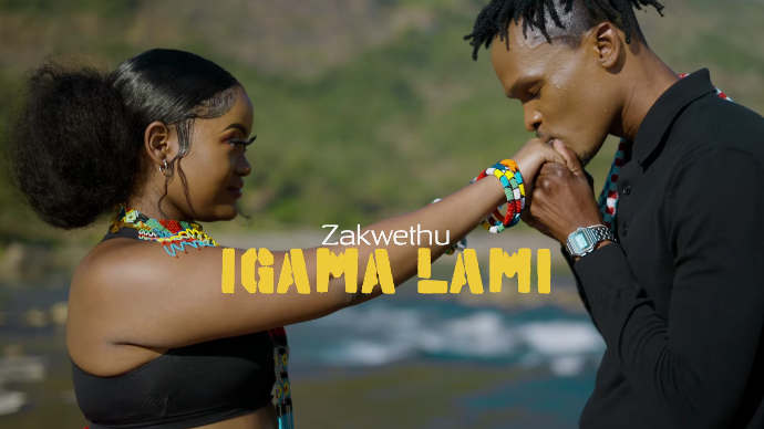 Zakwethu - Igama Lami