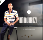 uMngunikazi - Banamanga