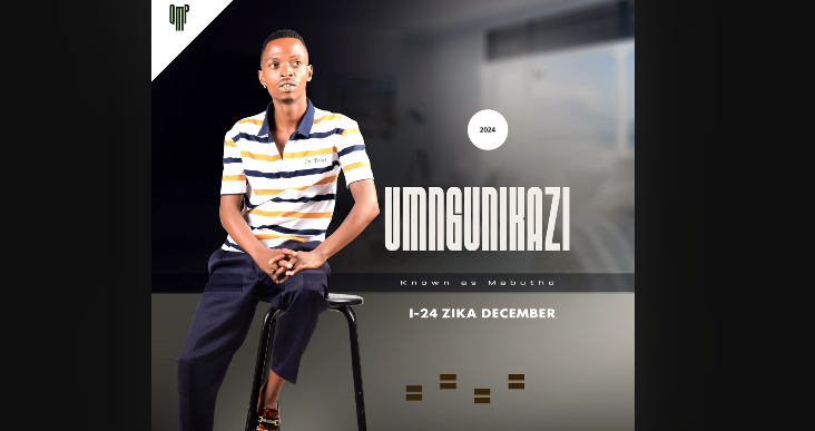 uMngunikazi - Banamanga