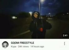 Kupa Gqom Freestyle