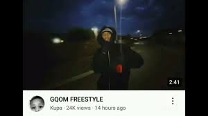 Kupa Gqom Freestyle